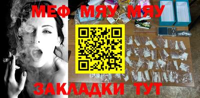 круглые Малоярославец