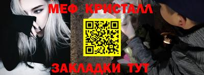 круглые Малоярославец