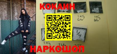 первитин Малгобек
