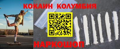 круглые Малоярославец