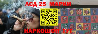 первитин Малгобек