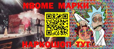 круглые Малоярославец