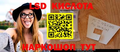 круглые Малоярославец