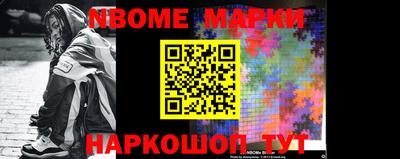 круглые Малоярославец