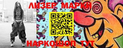 круглые Малоярославец