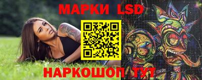 первитин Малгобек