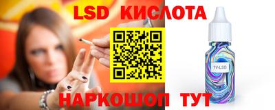круглые Малоярославец