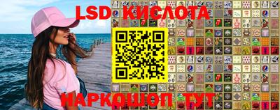 первитин Малгобек