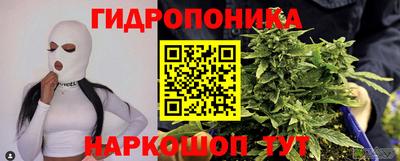 первитин Малгобек