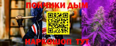 круглые Малоярославец