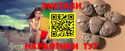 первитин Малгобек