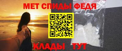 бутик Мариинск