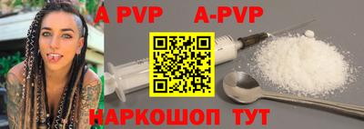 круглые Малоярославец