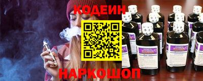 бутик Мариинск
