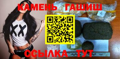 бутик Мариинск