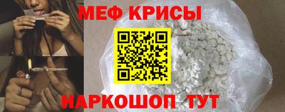 бутик Мариинск