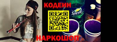 бутик Мариинск