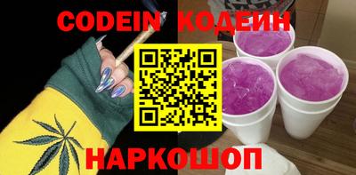 круглые Малоярославец